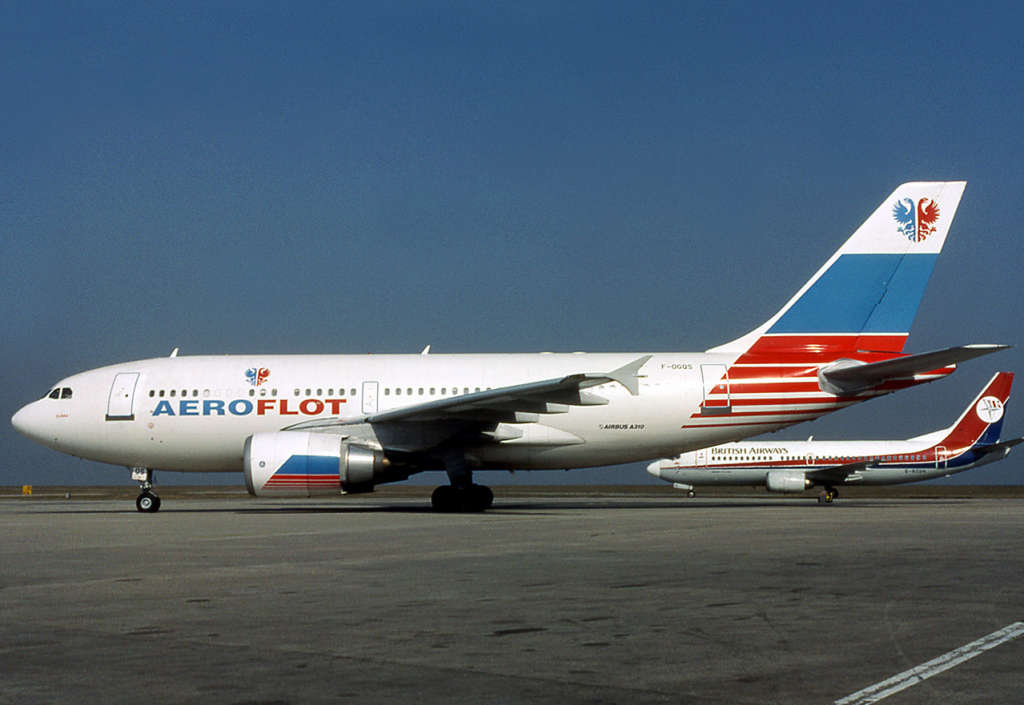 A310 de la aerolínea Aeroflot